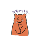 ほどほどクマ（個別スタンプ：16）