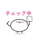 もちもちちゃん。2（個別スタンプ：32）