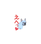 フレブルのマイル7（個別スタンプ：11）