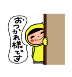 ちーちースタンプ 敬語（個別スタンプ：4）