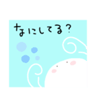 あなたを褒める、きらくらげ。（個別スタンプ：16）