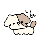 にゃちゃこのどうぶつえん2（個別スタンプ：1）