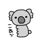 にゃちゃこのどうぶつえん2（個別スタンプ：2）