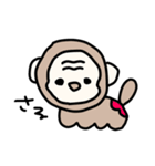 にゃちゃこのどうぶつえん2（個別スタンプ：5）