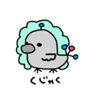 にゃちゃこのどうぶつえん2（個別スタンプ：6）
