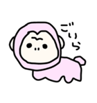 にゃちゃこのどうぶつえん2（個別スタンプ：11）