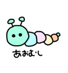にゃちゃこのどうぶつえん2（個別スタンプ：13）