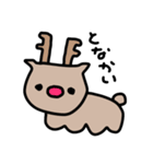 にゃちゃこのどうぶつえん2（個別スタンプ：14）