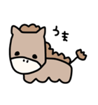 にゃちゃこのどうぶつえん2（個別スタンプ：15）