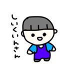 にゃちゃこのどうぶつえん2（個別スタンプ：16）