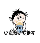 Yui ちゃんのスタンプ（個別スタンプ：13）