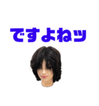 ウッィクコミュニケーション（個別スタンプ：8）