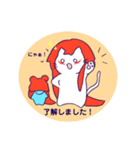 OL猫ちゃん（和）（個別スタンプ：3）