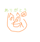 ありがとう軍団（個別スタンプ：15）