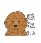 とある家の犬 ver2（個別スタンプ：6）