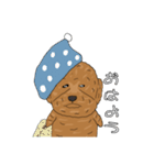 とある家の犬 ver2（個別スタンプ：8）