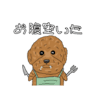 とある家の犬 ver2（個別スタンプ：21）