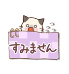 おちゃめなシャム猫【かわいい返信】（個別スタンプ：22）