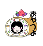 おばさんit’s me（個別スタンプ：23）