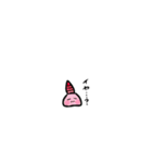 主張控えめワカメちゃん！（個別スタンプ：9）