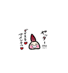 主張控えめワカメちゃん！（個別スタンプ：11）