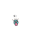 主張控えめワカメちゃん！（個別スタンプ：16）