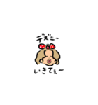 主張控えめワカメちゃん！（個別スタンプ：33）