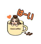 コーヒーが好きすぎるひと（個別スタンプ：1）