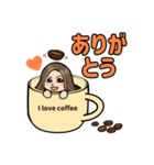 コーヒーが好きすぎるひと（個別スタンプ：2）