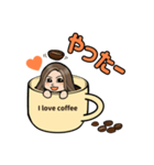 コーヒーが好きすぎるひと（個別スタンプ：6）