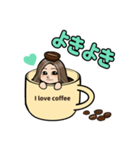 コーヒーが好きすぎるひと（個別スタンプ：7）