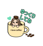 コーヒーが好きすぎるひと（個別スタンプ：8）