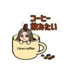 コーヒーが好きすぎるひと（個別スタンプ：22）