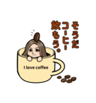 コーヒーが好きすぎるひと（個別スタンプ：23）