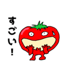 野菜軍団集合 2（個別スタンプ：3）