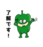 野菜軍団集合 2（個別スタンプ：8）