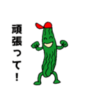 野菜軍団集合 2（個別スタンプ：31）