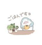 ふあさめ autumn（個別スタンプ：19）