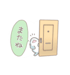 ふあさめ autumn（個別スタンプ：23）