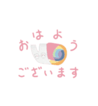 おしゃべり絵本リトミック®2（個別スタンプ：2）
