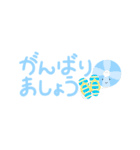 おしゃべり絵本リトミック®2（個別スタンプ：6）