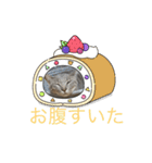 こんにゃく①（個別スタンプ：13）