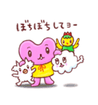 オクマー ファミリースタンプ（個別スタンプ：5）