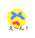 あらぴよ（個別スタンプ：3）