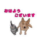 犬達の使えるスタンプ（個別スタンプ：2）