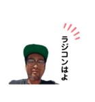 外道ツートップ（個別スタンプ：22）