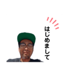 外道ツートップ（個別スタンプ：24）