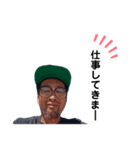 外道ツートップ（個別スタンプ：26）