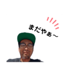 外道ツートップ（個別スタンプ：27）