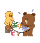 メチャメチャ ブラコニ『BROWN ＆ FRIENDS』（個別スタンプ：39）